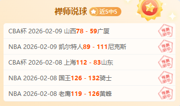 石川佳纯赴,华婚宴致辞,圆润身形成,亚博娱乐登录入口,亚博娱乐平台,亚博娱乐注册网址,亚博娱乐app,亚博娱乐官网,亚博娱乐网站,亚博娱乐网页版