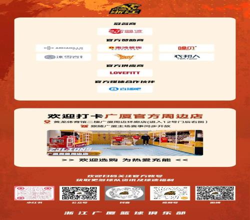 勒沃库森客,场力争胜利,多特蒙德状,亚博娱乐登录入口,亚博娱乐平台,亚博娱乐注册网址,亚博娱乐app,亚博娱乐官网,亚博娱乐网站,亚博娱乐网页版