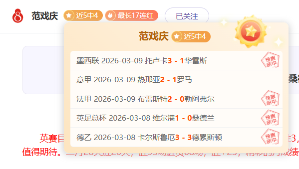 杭州第四届,亚残运会开,幕式,亚博娱乐登录入口,亚博娱乐平台,亚博娱乐注册网址,亚博娱乐app,亚博娱乐官网,亚博娱乐网站,亚博娱乐网页版